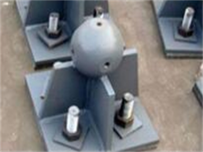 辽宁螺栓球网架支座